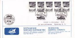 URSS  Navire Atomique Union Soviétique Murmansk Shipping Company 1992 - Navires & Brise-glace