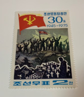 Korea Stamp 1975 MNH Uprising War Emblem Flag Gun Soldiers - Korea (Nord-)