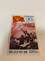 Korea Stamp 1975 MNH Uprising War People Emblem - Korea (Nord-)