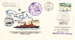 URSS  Navire Union Soviétique Anniversaire Expédition Germano Soviétique Zeppelin - Malygin Tampon Capitaine GORSHKOVSKY - Polar Ships & Icebreakers