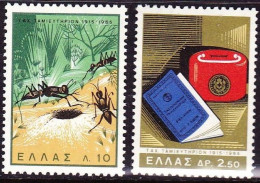 GREECE 1965 Postal Bank Vl. 958 / 959 MNH - Unused Stamps