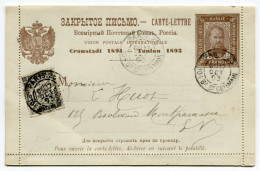 !!! PSEUDO ENTIER POSTAL COMMEMO CRONSTADT 1891 ET TOULON 1893, A L'EFFIGIE DU TSAR. TAXEE - Pseudo Privé-postwaardestukken