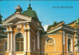 Russia - Russland - Krasnojarsk - Surikov Krasnoyarsk Art Museum - Russland