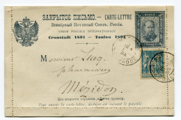 !!! PSEUDO ENTIER POSTAL COMMEMO CRONSTADT 1891 ET TOULON 1893, A L'EFFIGIE DU TSAR - Privatganzsachen