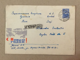 Russia Russie Used Letter Stamp Cover Postal Stationery Christmas Noel Weihnachten 1969 Romania - Brieven En Documenten