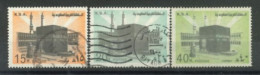 SAUDI ARABIA - 1976/81, HOLY KAABA MECCA STAMPS SET OF 3, SG # 1131/32 & 1136, USED. - Arabie Saoudite