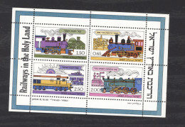 Israel  -  Blocs  :  Yv  16  **  Train - Blocks & Sheetlets