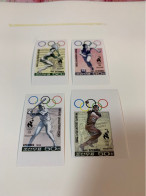 Korea Stamp MNH 26th Olympic Games Tennis Imperf Baseball Throw Football Sports 1996 - Korea (Nord-)