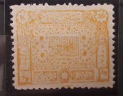 Arab Kingdom , Syrie 1920, Error 2/10 Pi. Au Lieu 3/10 Pi. Rare SG.# K90a , MNH ** - Ungebraucht
