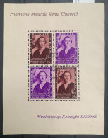België, 1937, BL7-V2, Gestempeld ANTWERPEN 10, OBP 50€ - 1931-1960