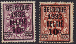 Belgique 1932 Lion Héraldique  - COB 333 Et 334 -Neufs Gomme Pas OK, Bonne Cote - 1929-1937 Heraldieke Leeuw