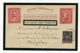 !!! PSEUDO ENTIER POSTAL COMMEMO LYON 1894 ET LIVADIA 1894, A L'EFFIGIE DU TSAR - Enteros Privados