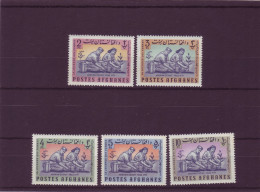 Asie - Afghanistan - Afghan Scout - 5  Timbres Différents - 6033 - Afghanistan