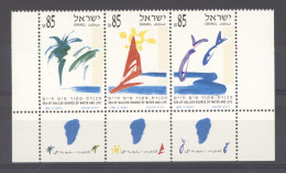 Israel  :  Yv  1158-60  ** - Unused Stamps (with Tabs)