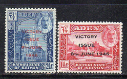 CI1093 - ADEN KATHIRI STATE SEIYUN 1946 , Serie (yvert E SG)  N. 12/13  *  Linguella - Aden (1854-1963)