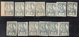 XP515 - SHS YUGOSLAVIA 1919 , Giornali 2 Heller : 13 Misti */* - Unused Stamps