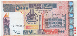 SUDAN 5000 DINARS 2002 P-63 AU/UNC - Soedan