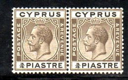 W2754 - CIPRO 1924 , GIORGIO V 3/4 Piastra N. 88 : Coppia  ***  MNH - Cipro (...-1960)