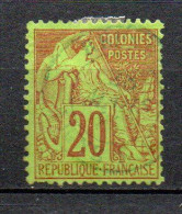 Col41 Colonies Générales N° 52 Oblitéré Cote 22,00  € - Alphée Dubois