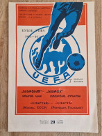 Programme Spartak Moskou - Sparta Rotterdam - 07.12.1983 - UEFA Europa League - Football Soccer Fussball Calcio Programm - Libros