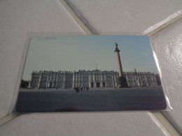 Russia Phonecard - Russie