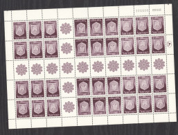 Israel  :  Yv  275f + 277f  **   Les 2 Feuilles - Unused Stamps (with Tabs)