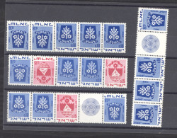 Israel  :  Yv  382 + 382A  **   4 Se Tenant - Unused Stamps (with Tabs)