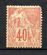 Col41 Colonies Générales N° 57 Neuf X MH Cote 55,00  € - Alphée Dubois