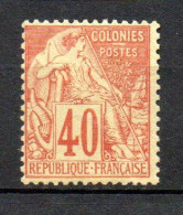 Col41 Colonies Générales N° 57 Neuf X MH Cote 55,00  € - Alphée Dubois