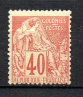 Col41 Colonies Générales N° 57 Neuf XX MNH Cote 100,00  € - Alphée Dubois