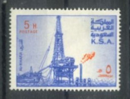 SAUDI ARABIA - 1976/81, OIL RIG, AL-KHAFJI STAMPS SET OF 11, SG # 1167, USED. - Arabie Saoudite