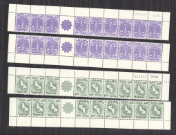 Israel  :  Yv  190 + 192  **  Bandes Du Haut Et Du Bas - Ongebruikt (met Tabs)