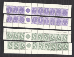 Israel  :  Yv  190 + 192  **  Bandes Du Haut Et Du Bas - Unused Stamps (with Tabs)