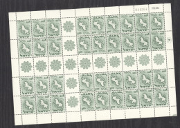 Israel  :  Yv  190f + 192f  **  Les 2 Feuilles - Unused Stamps (with Tabs)