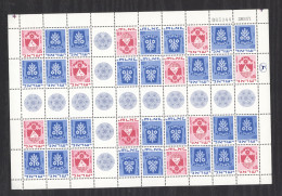 Israel  :  Yv  382f + 382Af - 383Am  **  Les 3 Feuilles - Ungebraucht (mit Tabs)