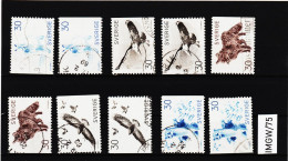 IMGW/75 SCHWEDEN 1968 Michl  621/25  Gestempelt / Entwertet  ZÄHNUNG Und STEMPEL SIEHE ABBILDUNG - Used Stamps
