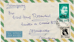 BRAZIL 1971 AIRMAIL LETTER SENT TO MONTEVIDEO - Lettres & Documents