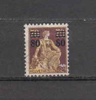 1915   Variété 8 Cassé N°  135 Pf.   OBLITERE  ( COTE 650.00 )    CATALOGUE SBK - Abarten