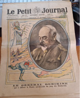 Le Petit Journal N°1502 - 5 Octobre 1919 - Le Général Denikine - Fiume - Le Petit Journal