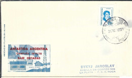ARGENTINE Ca.1973: LSC Philatélique "Antarctique Argentine" - Other & Unclassified