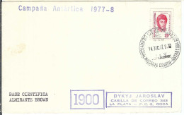 ARGENTINE Ca.1977: CP Philatélique "Antarctique Argentine" - Other & Unclassified