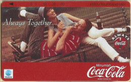 Indonesia - P 310, Coca-Cola - Always Together, 5000ex, Mint Unused - Indonesien