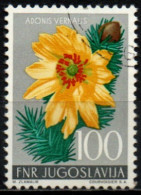 YOUGOSLAVIE 1955 O - Used Stamps
