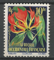 AOF N° 68 NEUF** Luxe SANS CHARNIERE NI TRACE  / Hingeless  / MNH - Unused Stamps