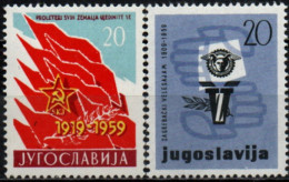 YOUGOSLAVIE 1959 ** - Used Stamps