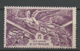 AOF PA N° 4 NEUF** Luxe SANS CHARNIERE NI TRACE  / Hingeless  / MNH - Nuevos