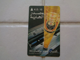 Kuwait Phonecard - Koeweit