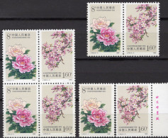 Freundschaft Zu Japan 1988 China 2188/9,ZD+VB ** 6€ Pfingstrose Kirschblüten Blumen Flower Ss History Se-tenant Bf CINA - Blocchi & Foglietti