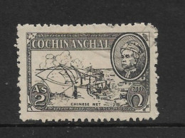 INDIA - COCHIN 1949 2a SG 117 FINE USED Cat £17 - Cochin