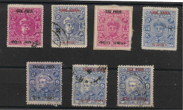 INDIA - COCHIN 1949 SURCHARGES SG 119, 120, 122 (on Piece), 123, 124, 125, 126 FINE USED Cat £39 - Cochin